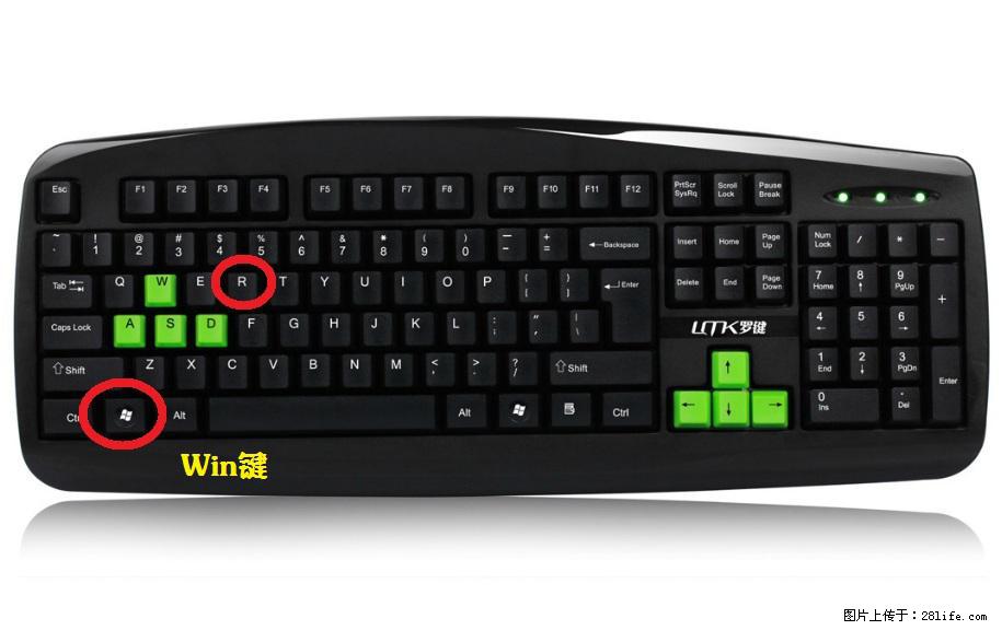 Photoshop不能直接拖拽打开图片的解决办法 - 生活百科 - 昌都生活社区 - 昌都28生活网 changdu.28life.com