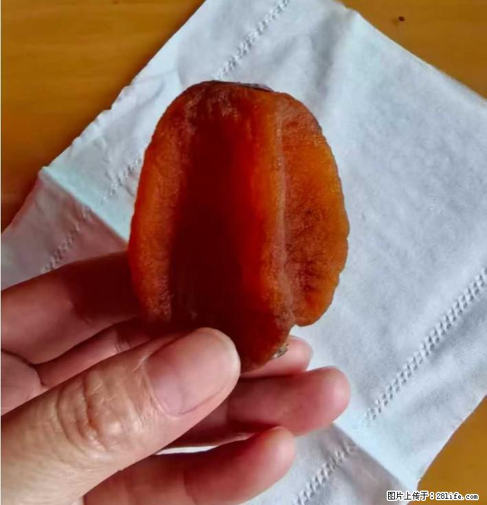 广西桂林平乐桥亭【柿饼之乡】2025年纯手工制作、无任何添加剂的第一批柿饼准备上市了，欢迎联系订购！ - 土特产 - 饮食特产 - 昌都分类信息 - 昌都28生活网 changdu.28life.com