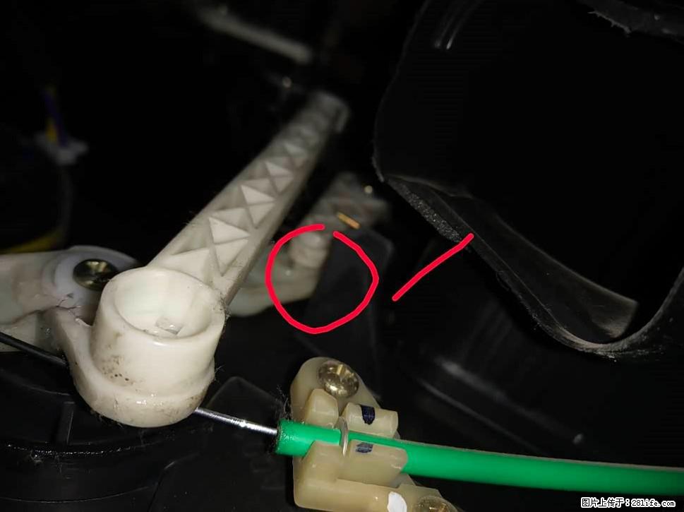 【福特·嘉年华】主驾驶位脚部空调不出风，如何解决？ - 车友部落 - 昌都生活社区 - 昌都28生活网 changdu.28life.com