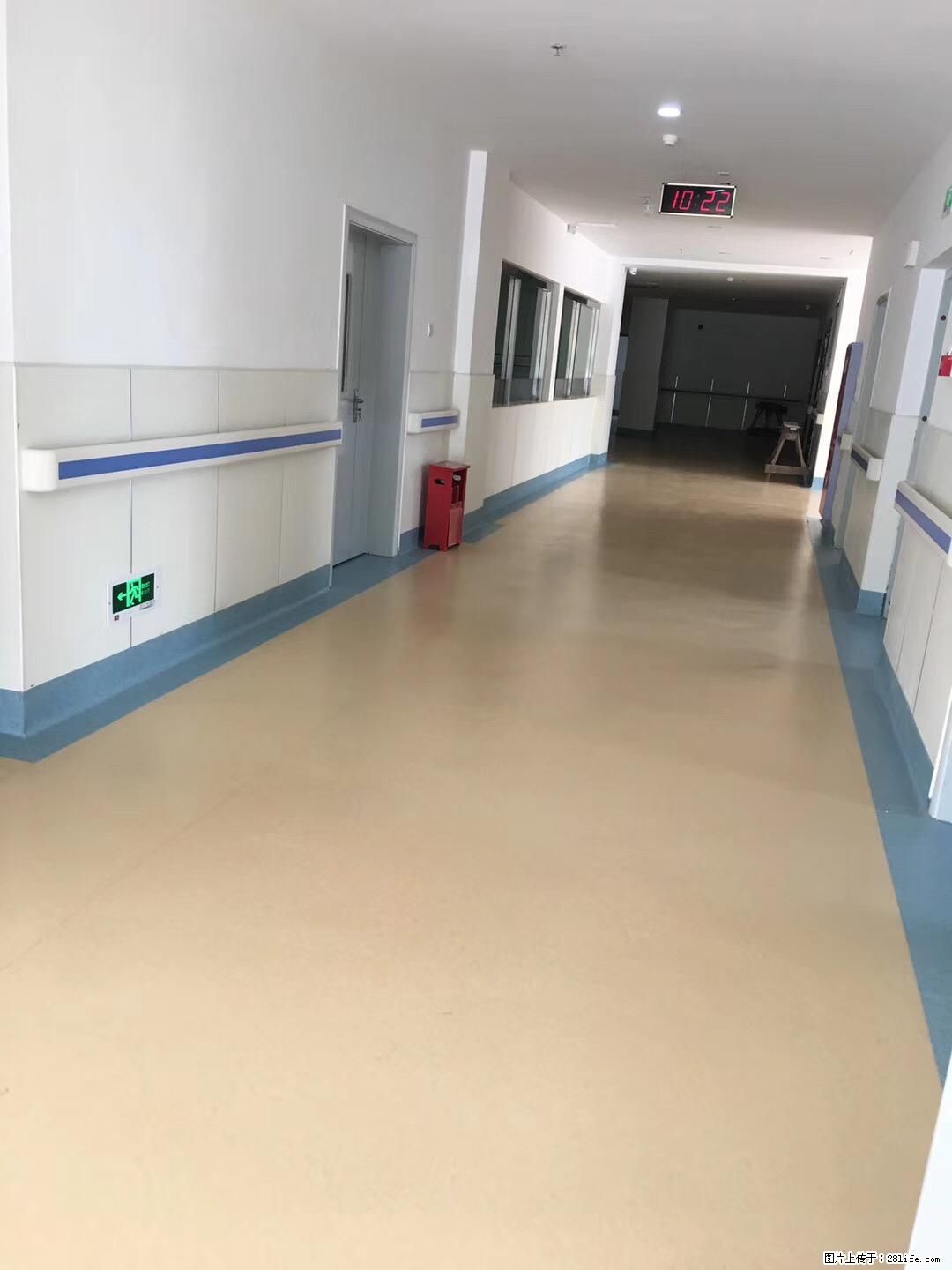 岁末焕新 | 专业地板养护，让您的地面日久常新！ - 综合信息 - 其他综合 - 昌都分类信息 - 昌都28生活网 changdu.28life.com