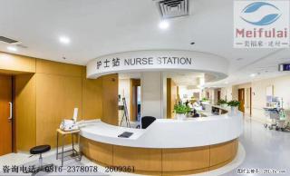 护士站设计的要素 - 昌都28生活网 changdu.28life.com