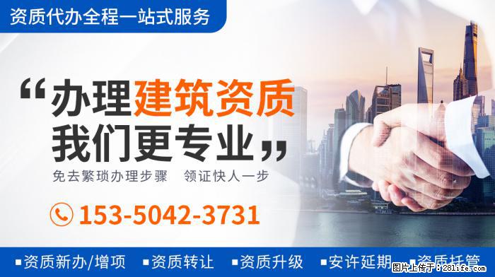 张子枫将有四部电影上映，表现超关晓彤等童星，或成周冬雨接班人 - 娱乐八卦 - 昌都生活社区 - 昌都28生活网 changdu.28life.com