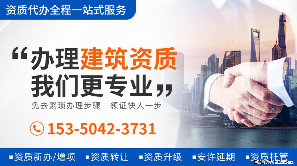 谭梅穿短裙跳舞，身段柔软不似51岁，朱军因其舞姿妩媚而一见钟情 - 新手上路 - 昌都生活社区 - 昌都28生活网 changdu.28life.com