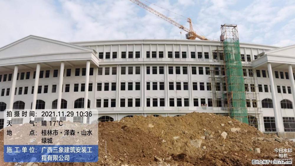 【广西三象建筑安装工程有限公司】幼儿园外墙装饰工程 - 灌水专区 - 昌都生活社区 - 昌都28生活网 changdu.28life.com
