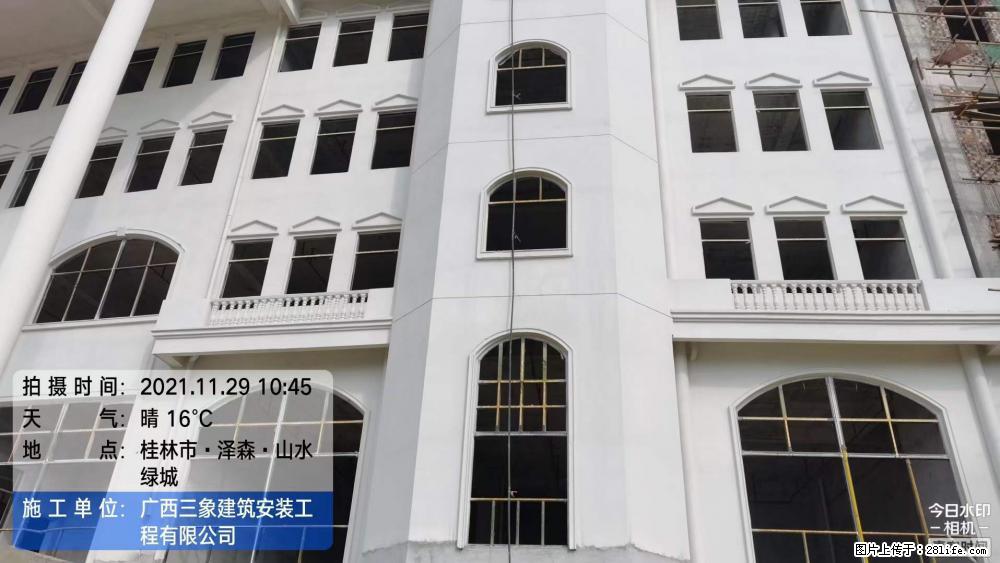 【广西三象建筑安装工程有限公司】幼儿园外墙装饰工程 - 灌水专区 - 昌都生活社区 - 昌都28生活网 changdu.28life.com