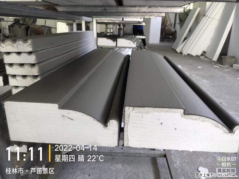 【桂林三象建筑材料有限公司】EPS装饰构件生产中 - 居家装饰 - 居家生活 - 昌都分类信息 - 昌都28生活网 changdu.28life.com