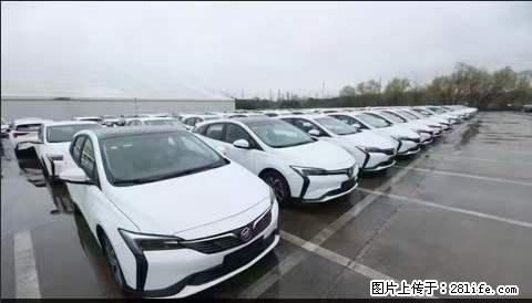 上海宝山区招网约车司机 20-50岁,不需要租车,不需要车辆押金,随时上岗 工资1W左右 - 职场交流 - 昌都生活社区 - 昌都28生活网 changdu.28life.com