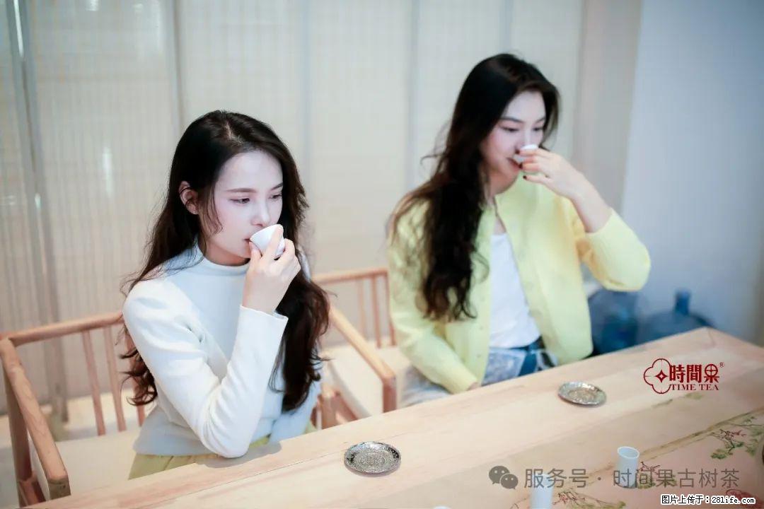 时间果百年古树龙珠普洱生茶 - 购物交流 - 昌都生活社区 - 昌都28生活网 changdu.28life.com