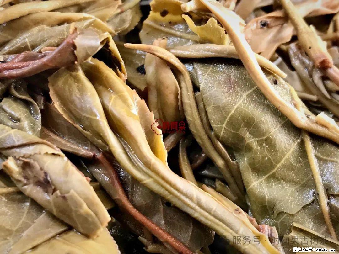 时间果百年古树龙珠普洱生茶 - 购物交流 - 昌都生活社区 - 昌都28生活网 changdu.28life.com