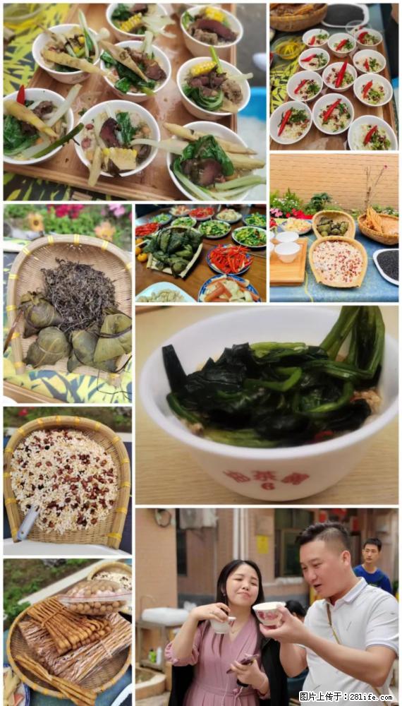 “粤灌文化 美好生活”油茶文化主题活动在广东深圳成功举办 - 昌都生活资讯 - 昌都28生活网 changdu.28life.com