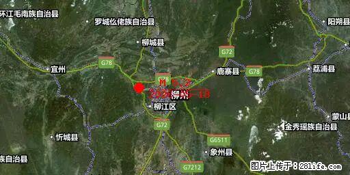 2026年05月18日00时21分广西柳州市柳南区发生5.2级地震 - 昌都生活资讯 - 昌都28生活网 changdu.28life.com